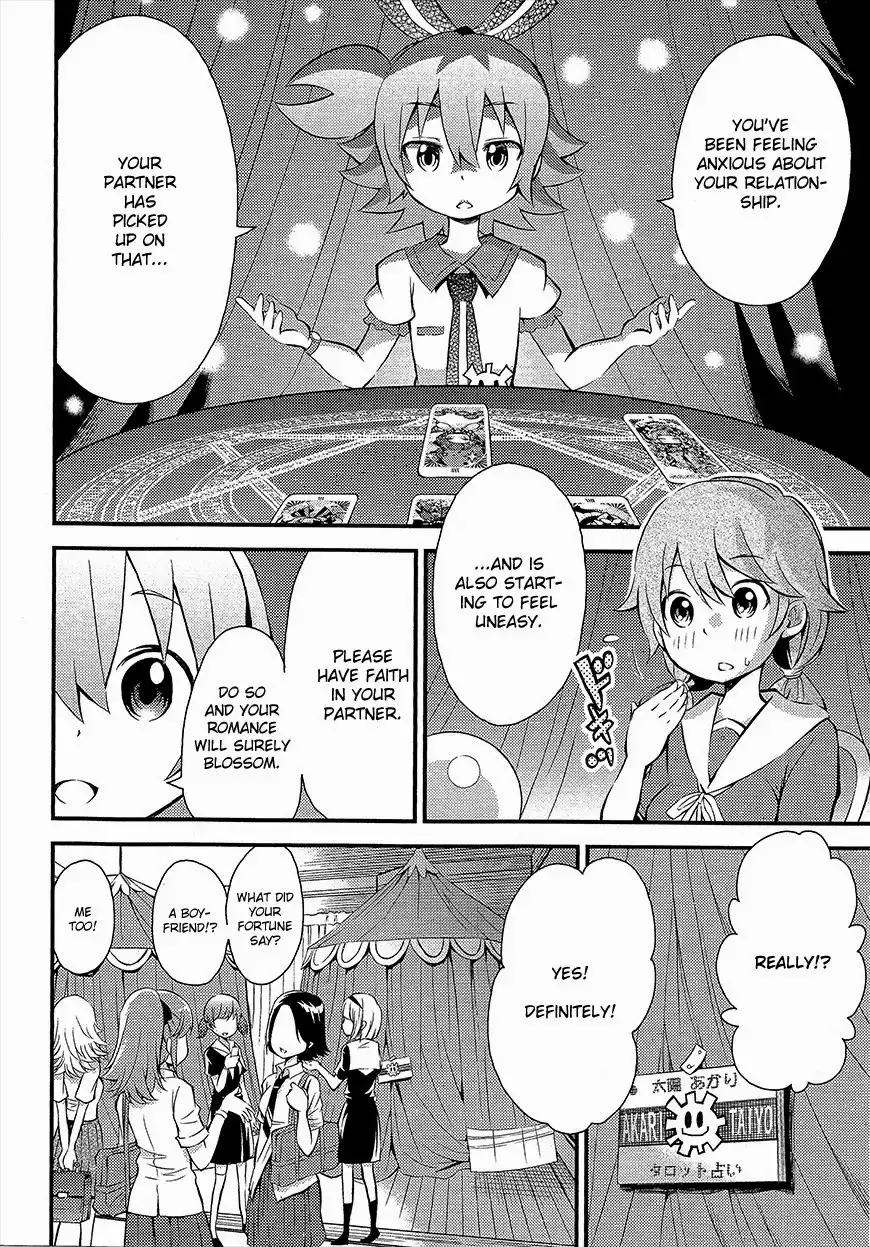 Genei o Kakeru Taiyou Chapter 3 3